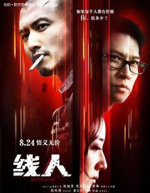西班牙奢侈品 留学毕业证认证办理